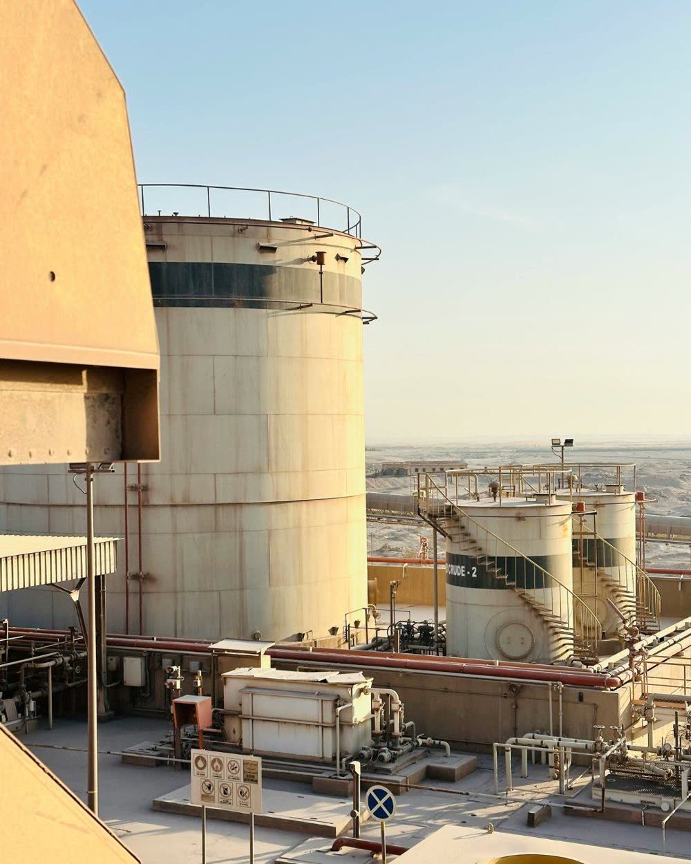 Petroleum industry